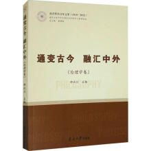 ͨ׃�Ž� �څR���⣨����W(xu��)����