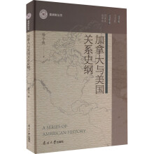 ���ô��c�����P(gu��n)ϵʷ�V