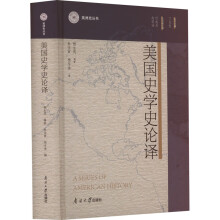 ����ʷ�W(xu��)ʷՓ�g