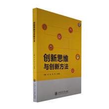 ��(chu��ng)��˼�S�c��(chu��ng)�·���