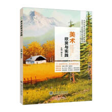 ���g���p�c���`