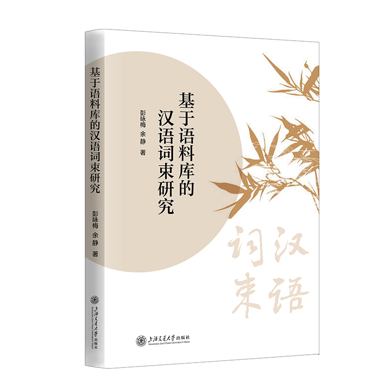 �����Z�ώ�ĝh�Z�~���о�