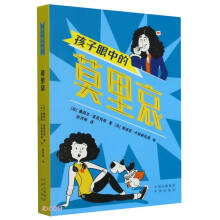 �������е�Ī�ﰧ