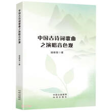 �Ї���Ԋ�~����֮�ݳ���ɫ�^