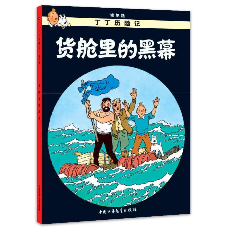 �����v�U(xi��n)ӛ��؛œ��ĺ�Ļ