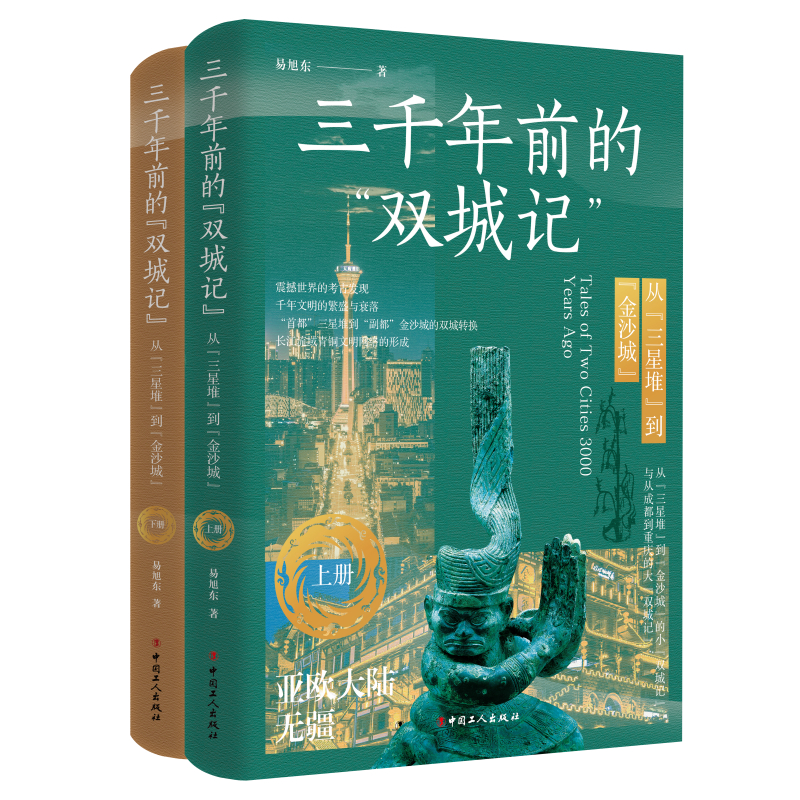 ��ǧ��ǰ�ġ��p��ӛ�� : �ġ����Ƕѡ�������ɳ�ǡ������ԣ� 2023 ��ȡ��ɶ��vʷ�Ļ���Ʒ������