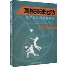 ��У�����\(y��n)��(d��ng)�̌W(xu��)�c��(sh��)�`��(chu��ng)���о�