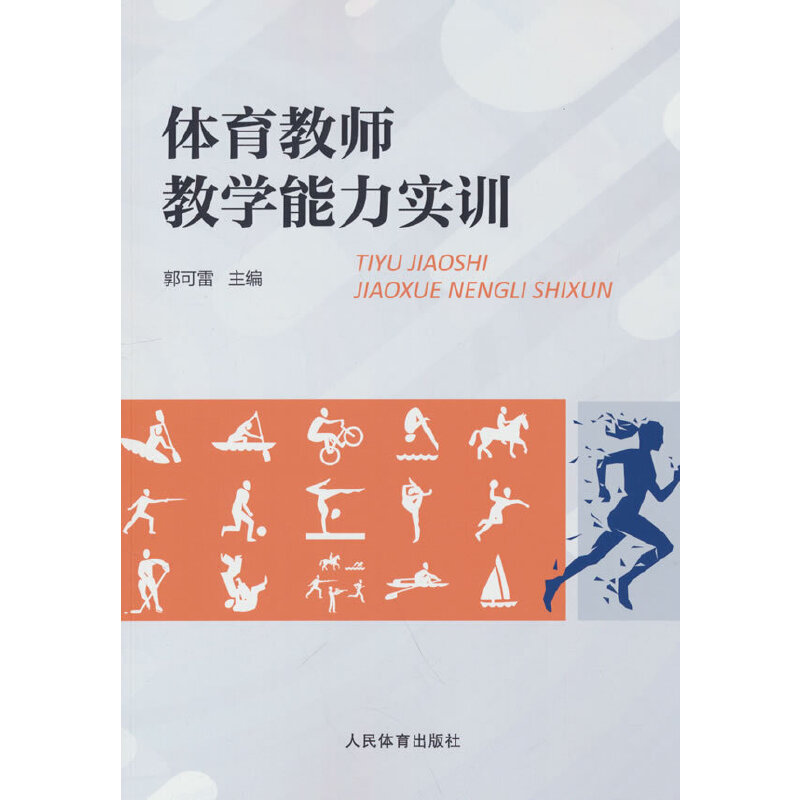 �w���̎��̌W(xu��)������Ӗ(x��n)