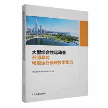 ���;C�����\(y��n)��(d��ng)��(hu��)�_�]Ļʽ��(ch��ng)�^�\(y��n)�й������g(sh��)Ҏ(gu��)��