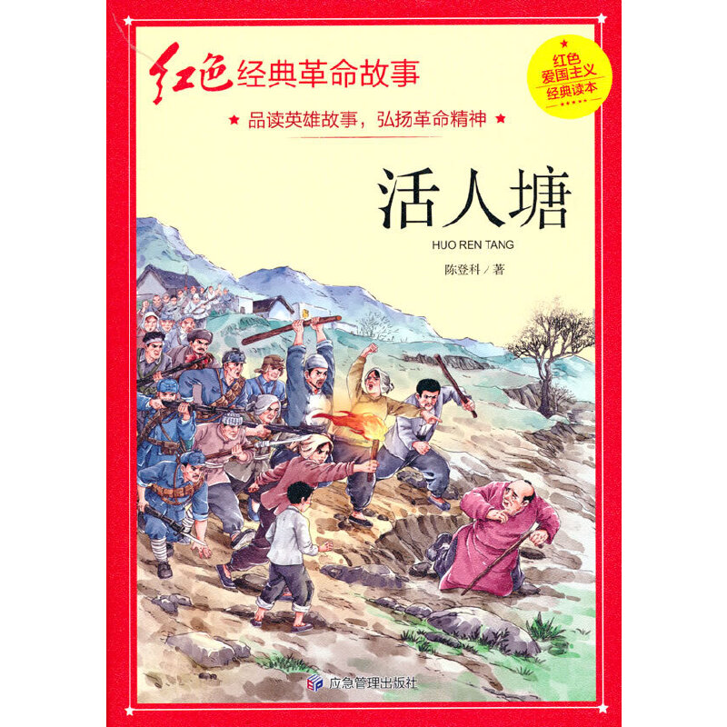 ���������tɫ��(j��ng)�䣩