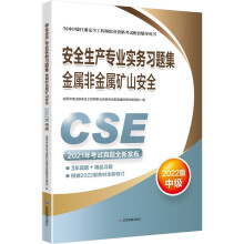 ��ȫ���a���I(y��)�������}��