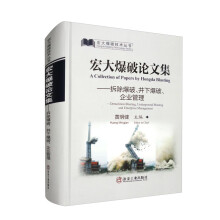 �����Փ�ļ���������������±�������I(y��)����