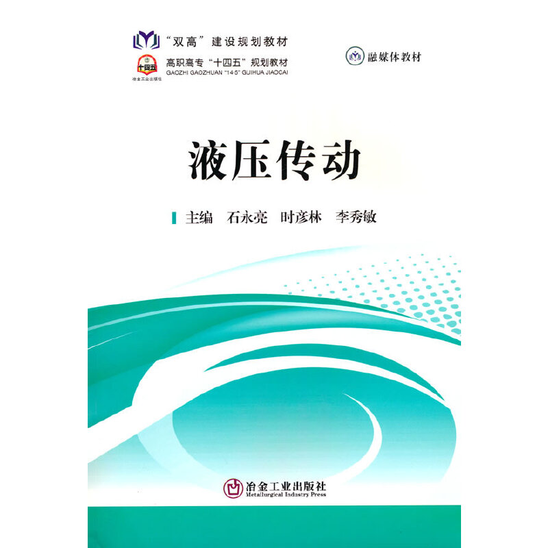 Һ������