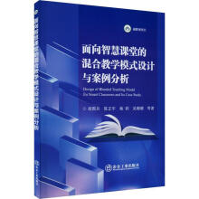 �����ǻ��n�õĻ�Ͻ̌W(xu��)ģʽ�O(sh��)Ӌ(j��)�c��������