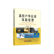 ��У�����\(y��n)��(d��ng)�L(f��ng)�U(xi��n)����