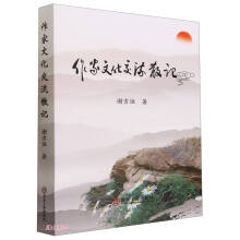 �����Ļ�����ɢӛ