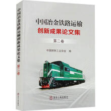 �Ї�ұ���F·�\ݔ��(chu��ng)�³ɹ�Փ�ļ�