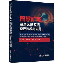 �ǻ۵V����ȫ�L(f��ng)�U(xi��n)�O(ji��n)�y(c��)�A(y��)�ؼ��g(sh��)�c��(y��ng)��