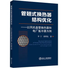 �ܳ�ʽ�Q�����Y(ji��)��(g��u)��(y��u)�������L(f��ng)�C(j��)�P�ܓQ������늏S����������