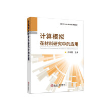 Ӌ��ģ�M�ڲ����о��еđ���