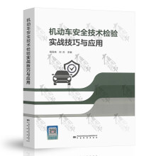 �C(j��)��܇��ȫ���g(sh��)�z�(y��n)��(sh��)��(zh��n)�����c��(y��ng)��