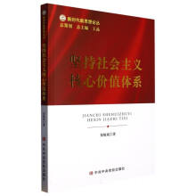 �Գ�������x���ărֵ�wϵ