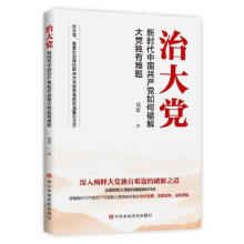 �δ��h���r���Ї����a(ch��n)�h����ƽ���h��(d��)���y�}