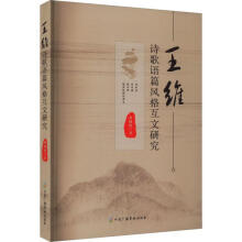 ���SԊ���Zƪ�L(f��ng)�����о�