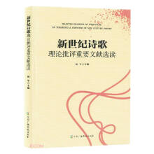 �����oԊ����Փ���u��Ҫ�īI�x�x