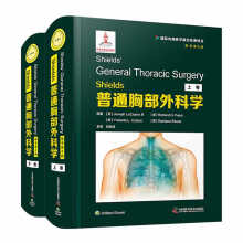 Shields��ͨ�ز���ƌW(xu��)��ԭ����8�棩�����ԣ�