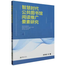 �ǻەr(sh��)�������D��(sh��)�^��x�ƏVҪ���о�