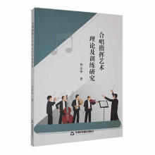 �ϳ�ָ�]ˇ�g(sh��)��Փ��Ӗ(x��n)���о�