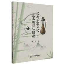 ˇ�g(sh��)�о��c̽�����嘷���Ļ�