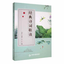 ��(j��ng)��Ԋ(sh��)�~(li��n)�x