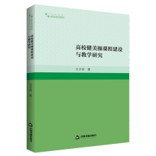 ��У�������n�̽��O(sh��)�c�̌W�о�