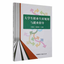 
��W(xu��)���I(y��)����Ҏ(gu��)���c�͘I(y��)ָ��(d��o)