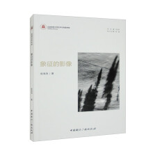 ������Ӱ��