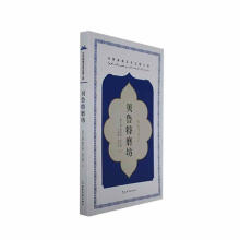 ؐ����ĥ��