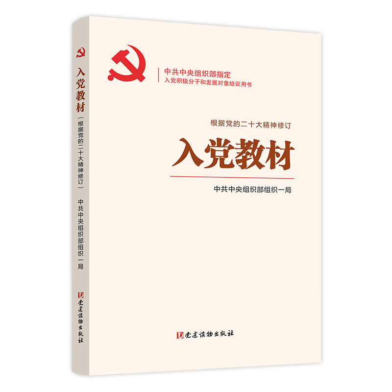 ���h�̲ģ�����(j��)�h�Ķ�ʮ������ӆ��