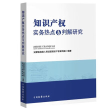 ֪�R�a(ch��n)��(qu��n)����(w��)���c�c�н��о�