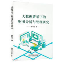 ��(sh��)��(j��)�����µ�ؔ(c��i)��(w��)�о��c�����о�