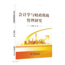 ��Ӌ�W�cؔ�����չ����о�