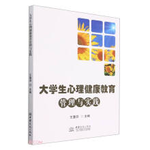 ��W(xu��)�������������������c��(sh��)�`