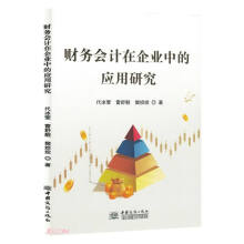 ؔ�Օ�Ӌ����I(y��)�еđ����о�