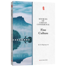 ���Ї������ŏ���������Ļ�ƪ����Ӣ�İ棩