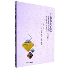 �����غ�����ɽˮ����������B(t��i)���o�ޏ�(f��)ԇ�c�����Ŀ�����k��