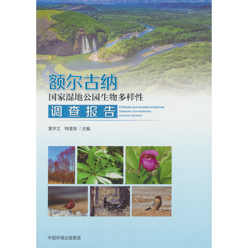 �~���ż{���ҝ�ع��@����������{(di��o)����