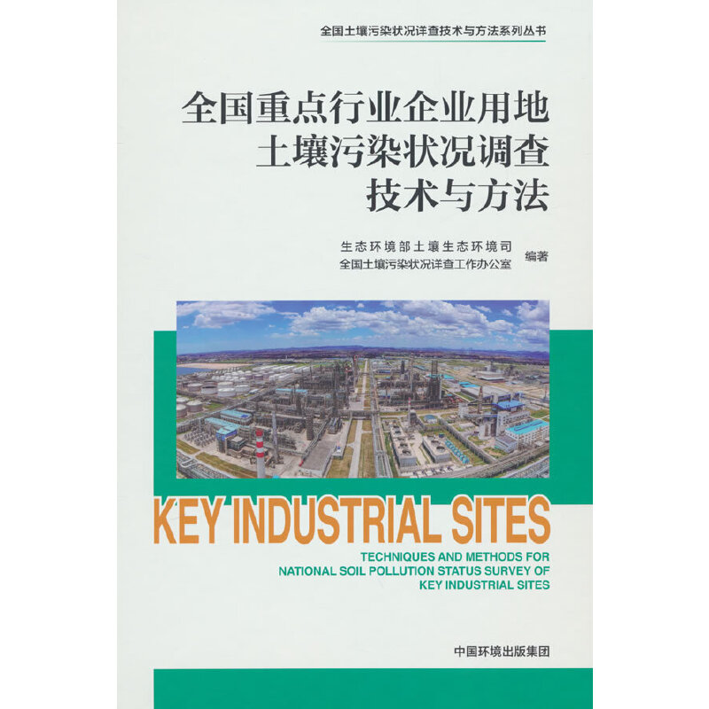 ȫ��(gu��)���c(di��n)�ИI(y��)��I(y��)�õ�������Ⱦ��r�{(di��o)�鼼�g(sh��)�c����