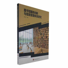 �D���^����(w��)��(chu��ng)���c��Ϣ�����wϵ�о�