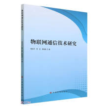 ��(li��n)�W(w��ng)ͨ�ż��g(sh��)�о�